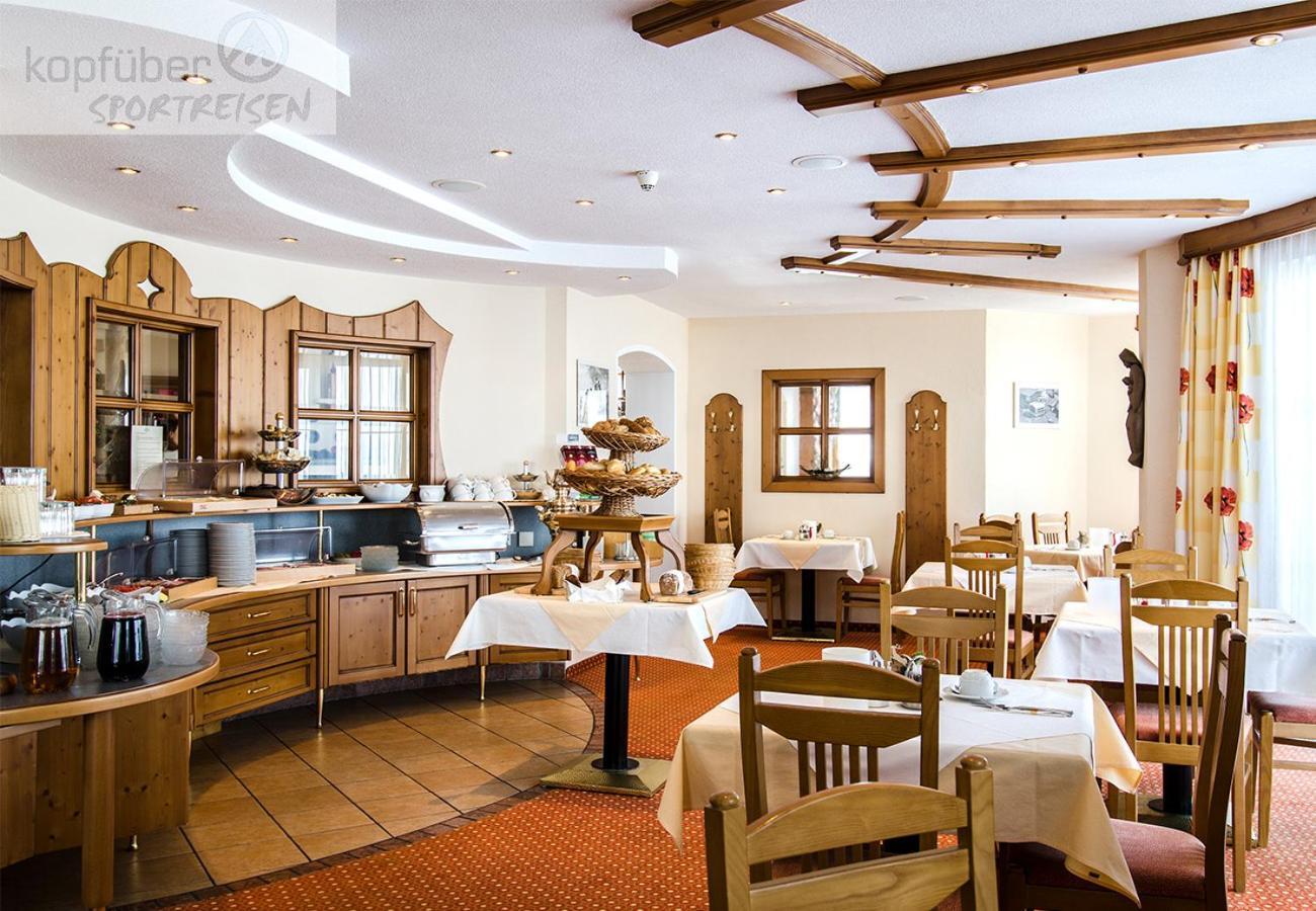 Sporthotel Daniel Ишгль Экстерьер фото