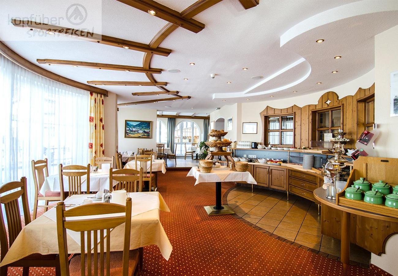 Sporthotel Daniel Ишгль Экстерьер фото