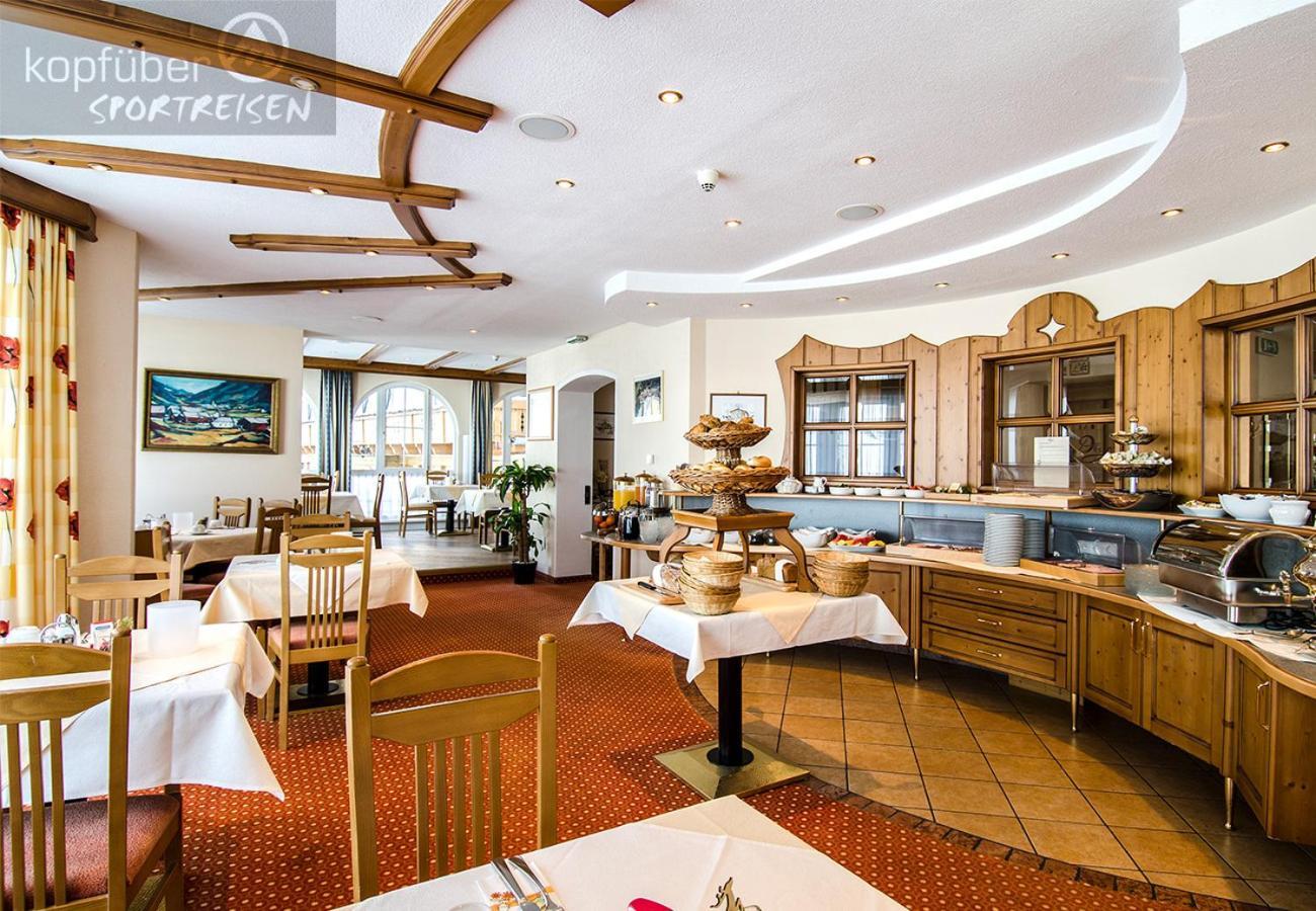Sporthotel Daniel Ишгль Экстерьер фото
