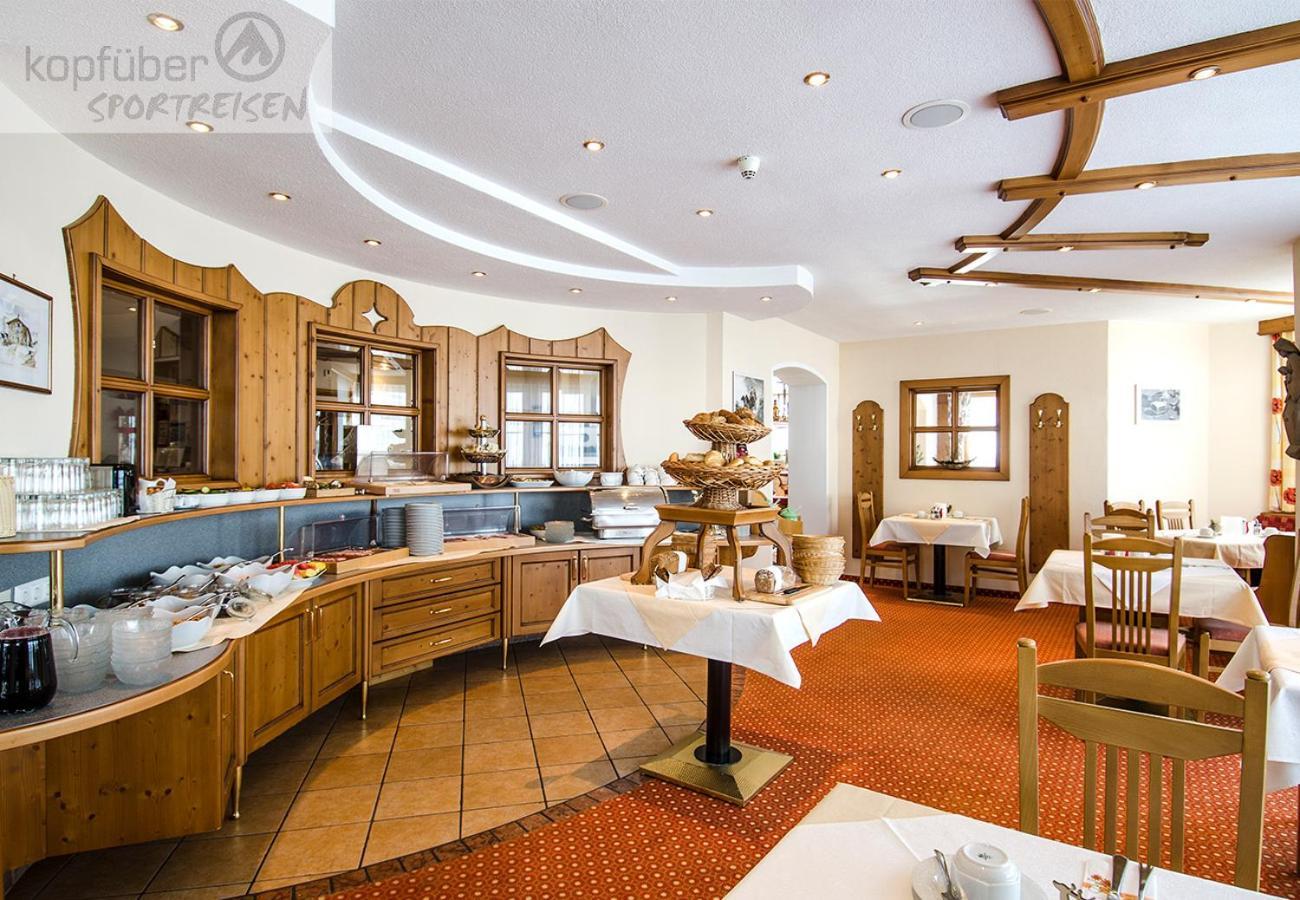 Sporthotel Daniel Ишгль Экстерьер фото